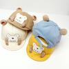 Spring & Autumn Baby Bear Baseball Cap - Soft, Cute, Versatile Hat for Boys & Girls