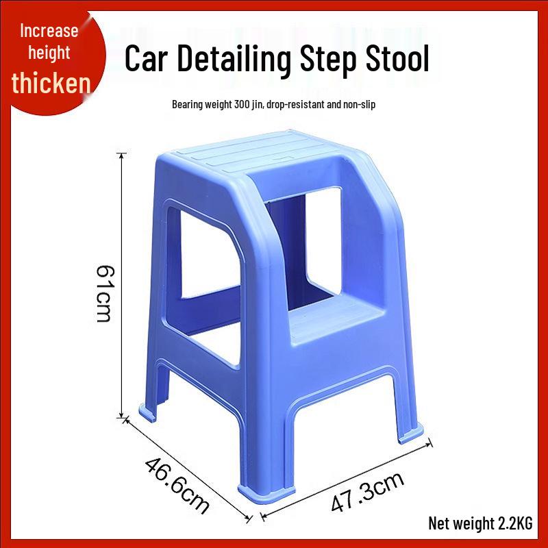 Zweistufiger multifunktionaler verdickter Kunststoffhocker für den Haushalts- und Autowaschgebrauch