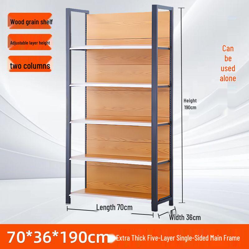 Four-Column Wood Grain Storage Rack for Stationery or Snacks - Single/Double Sided Display