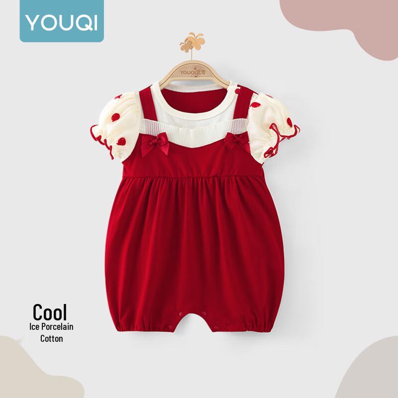 Youqi Baby Girl Summer Cotton Romper - Red Polka Dot