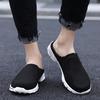 2025 Korean version of large size casual shoes half tray men's shoes single shoes men's flat sole one pedal sandals mesh half drag