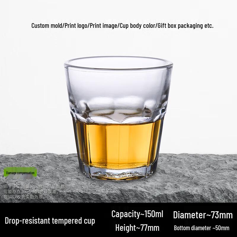 Sheng Ye KTV 150ml Tempered Glass Beer & Cold Drink Cups (2-Pack)