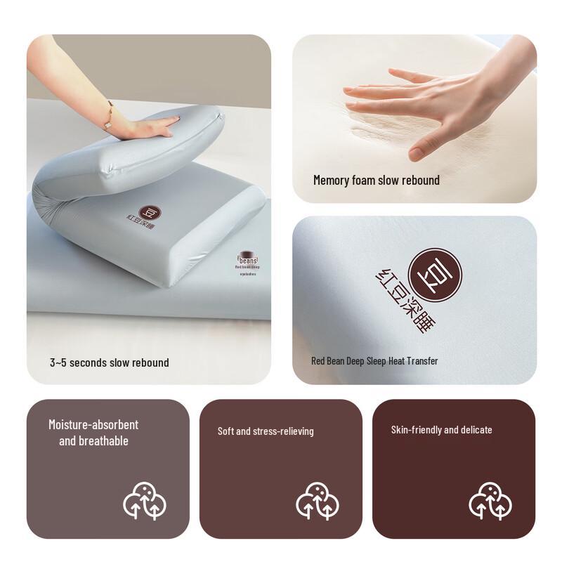 Red Bean Memory Foam Cervical Support Pillow