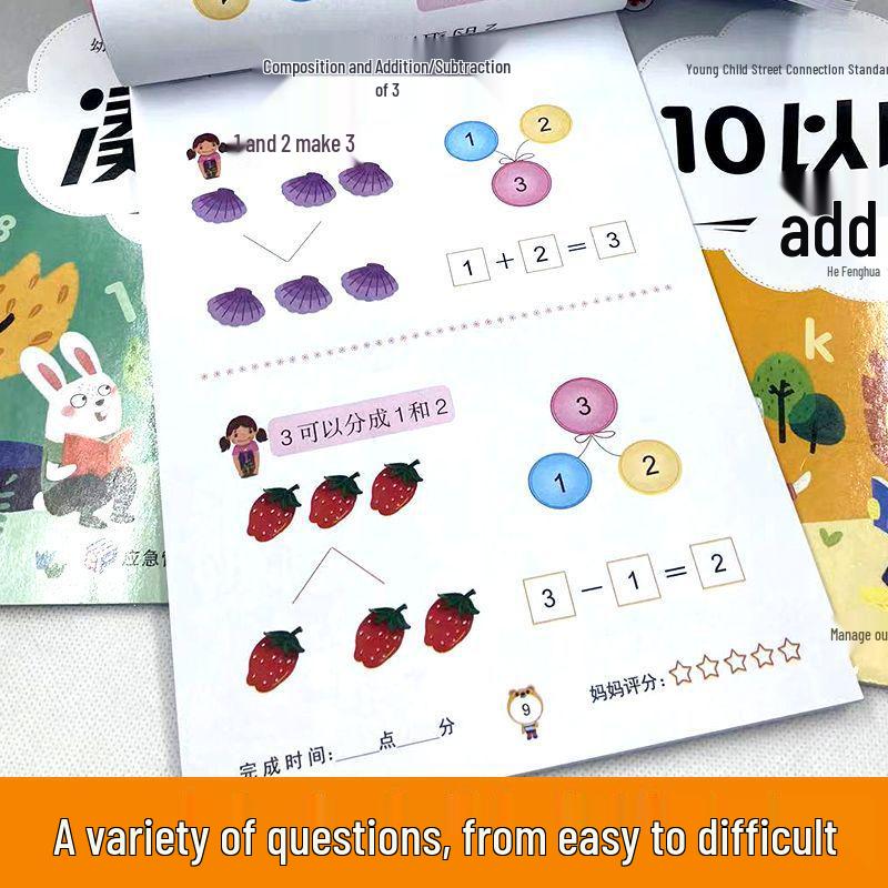 Kindergarten to Primary Math Practice: Tracing Numbers & Basic Addition/Subtraction