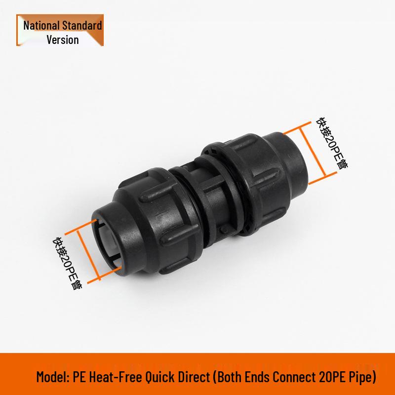 

Фитинги для ПЭ труб Быстроразъемное соединение Тройник Отвод Муфта Клапан Quick Connect Straight 20 (4)