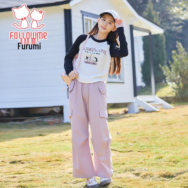 Flo Romy Girls Spring Fashion Two-Piece Set 165