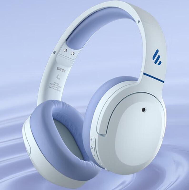 

Edifier W820NB Classic Over-Ear Bluetooth ANC Headphones