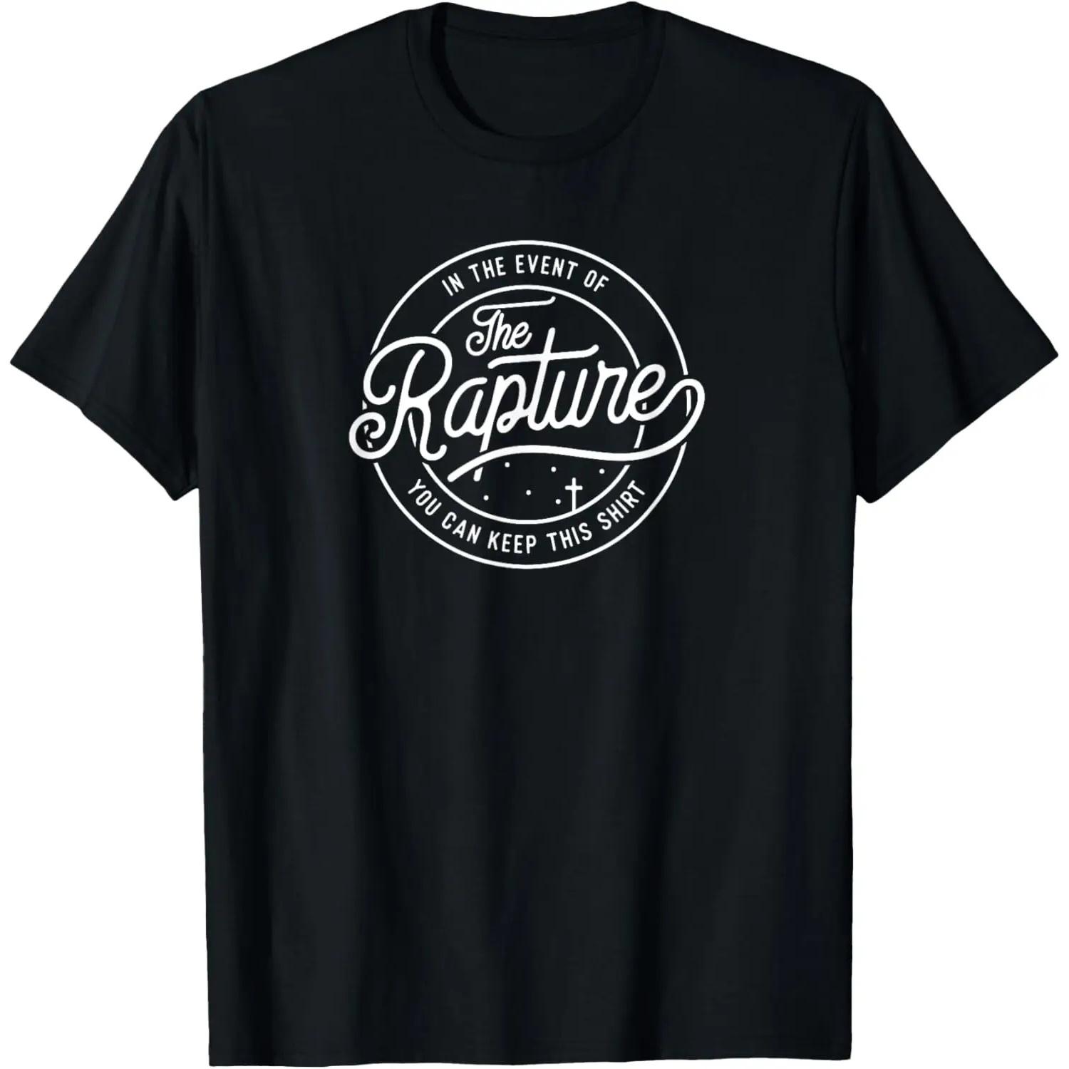 Rapture With Cross Bible Book of Revelation for Christian T-Shirt S чёрный