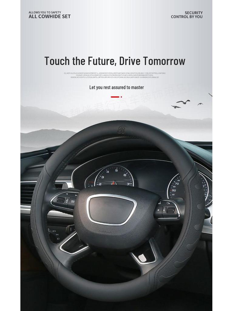 3D Embossed Steering Wheel Cover - Business Style, Comfortable, Breathable, Year-Round Massage for Cars