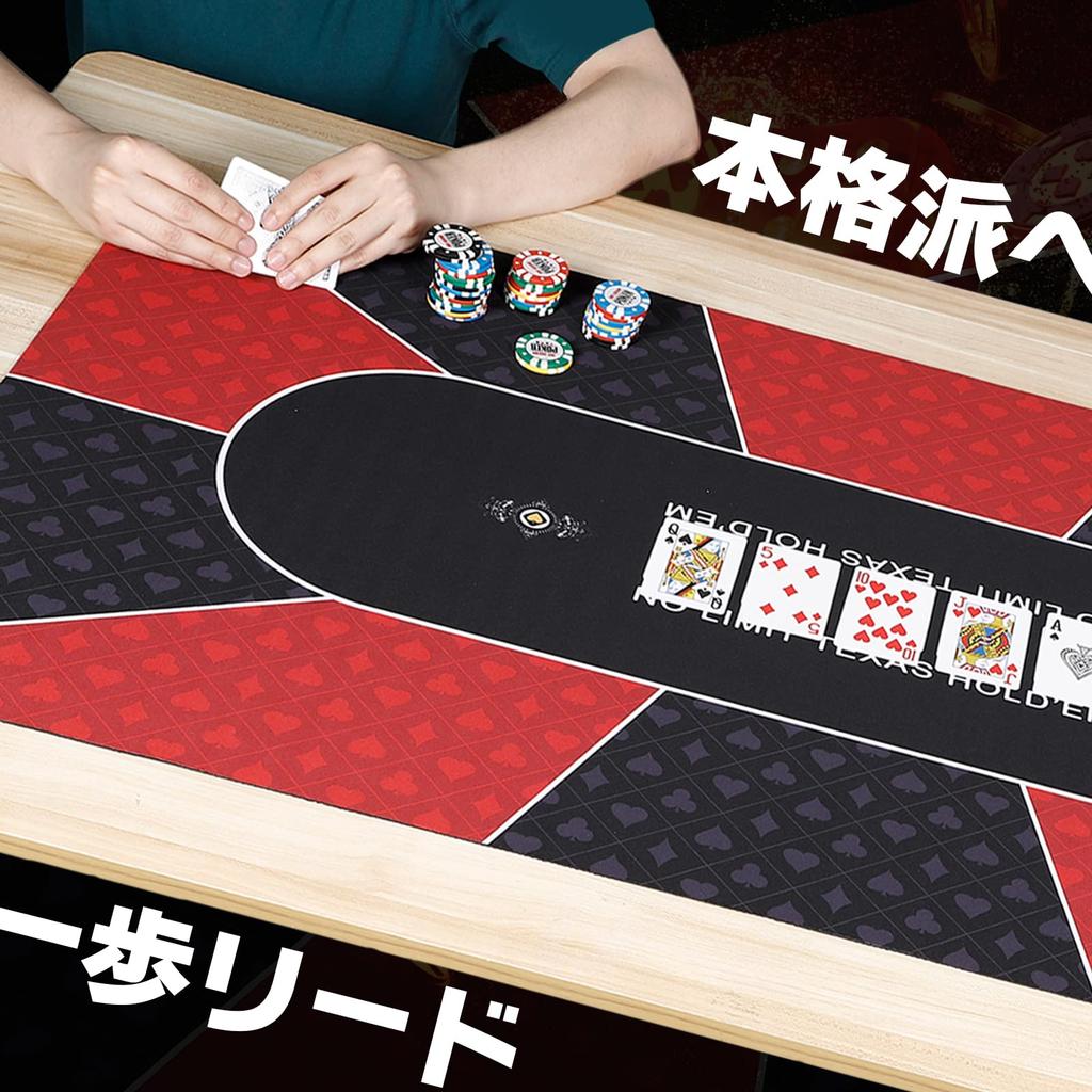 Trading Card Heaven Poker Mat Texas Play Mat Casino with Storage Bag 60 x Hold'em (Red, 120cm)