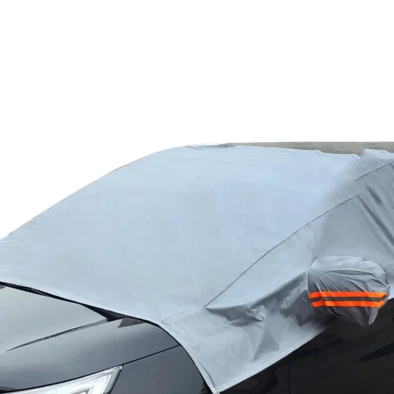 

1PcCar Window Sunshade Front File Windshield Sunshade Sun Protection Car Sun Shade Anti-uv Anti-freezeandAnti-frost CarSunshade серый