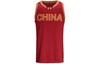 Men's Tank Top Men's Campus Red