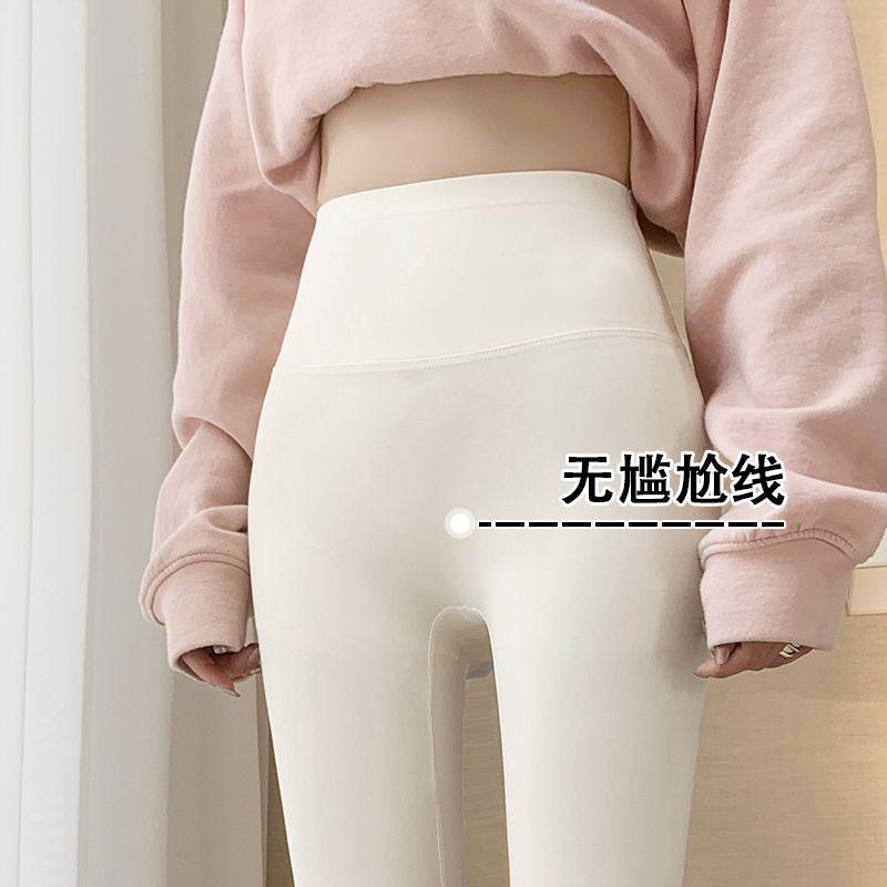 

Брюки «Акула» без линии смущения, женская верхняя одежда, брюки для йоги с высокой талией и животом без следов