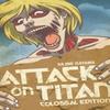 Attack On Titan Colossal Edition 2 by Hajime Isayama Paperback Book 9781632361813
