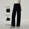 Giordano Women's Ribbed Wide-Leg Lounge Pants