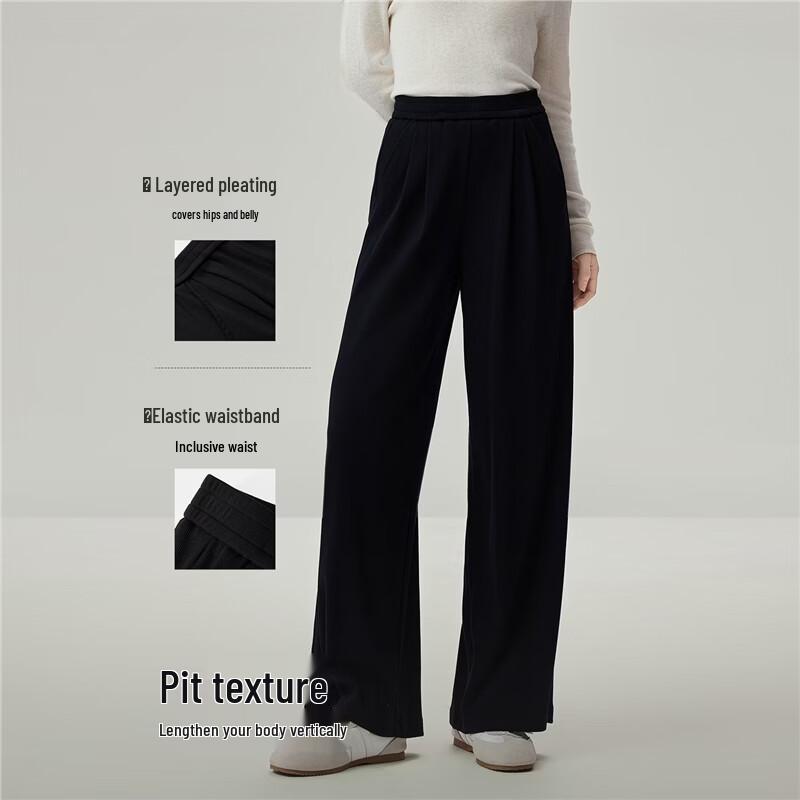 Giordano Women's Ribbed Wide-Leg Lounge Pants