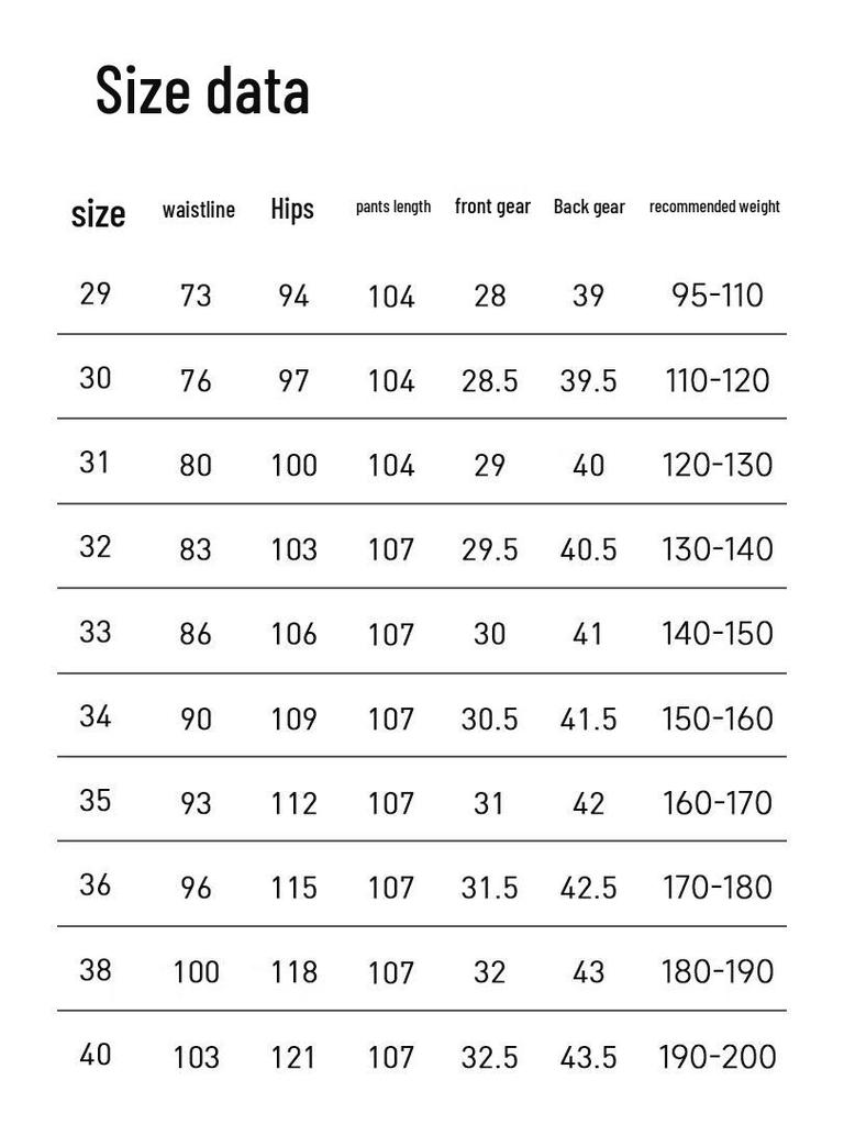 Men's Wool & Lyocell Blend Loose Straight Casual Trousers