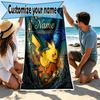 Custom Name Personalized Pocket Monster Print Beach Towel, for Trip Camping Beach Party Home Decor, Birthday Gift for Family & Friends