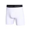 Men's Quick-Dry High-Elastic Basketball Running Shorts 6014: Sweat-Wicking, Tight-Fit Base Layer for Training