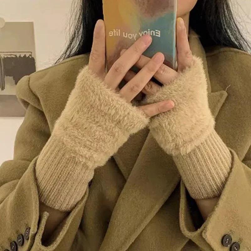 Women's Warm and Cold Resistant Half Finger Gloves for Autumn and Winter, Multifunctional Plush and Cute Office Convenience