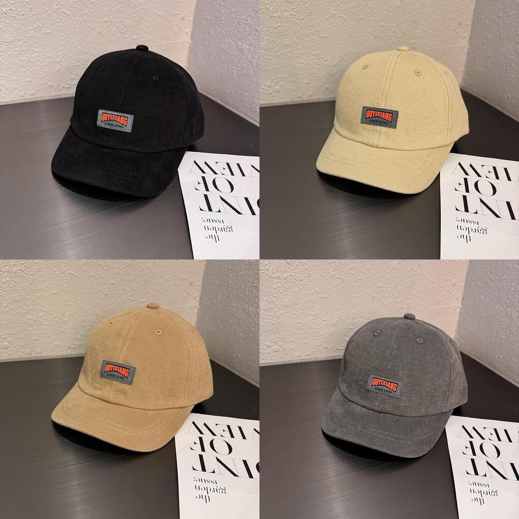 Color Solid Retro Letter Soft Top Fitted Cap Sunshade Ventilation Men Women