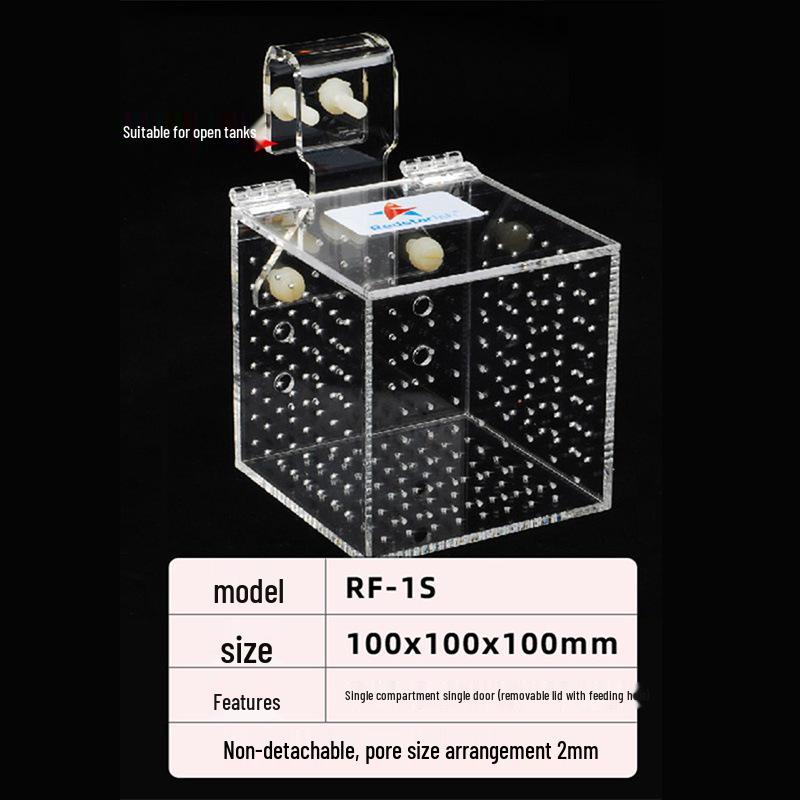 

Red Sea Star Acrylic Fish Tank Isolation & Feeding Box (Sizes RF-1S, 2S, 3A1XL) with Feeding Hole