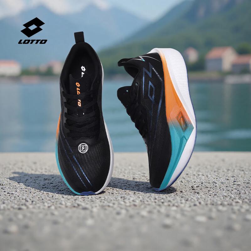 LOTTO Men's Pro Racing Carbon Plate Running Shoes