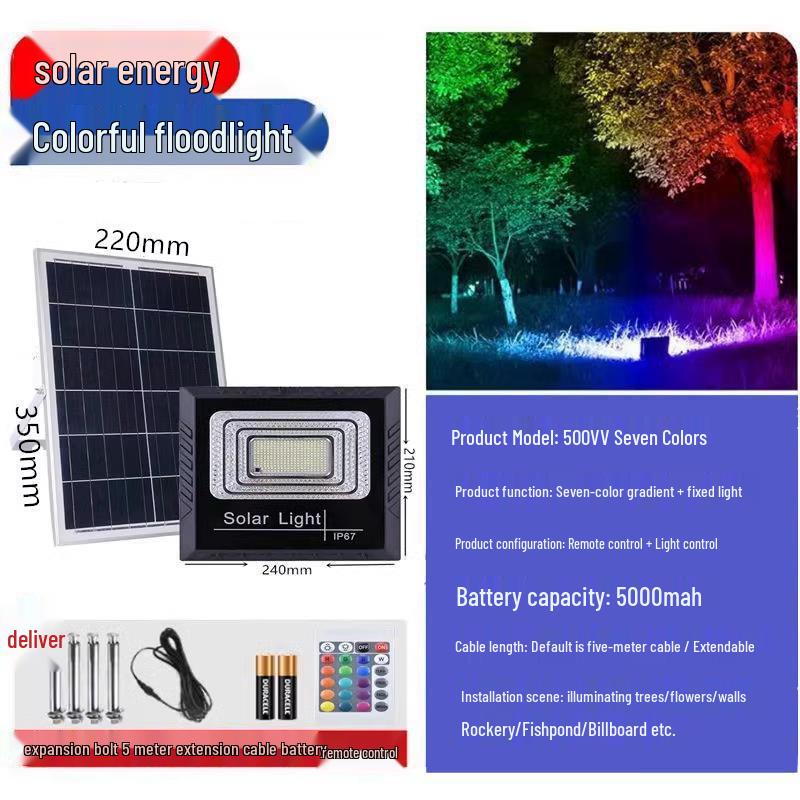 Cross-border RGB Seven-Color Outdoor Solar Landscape Lights for Park, Hotel, and Villa.