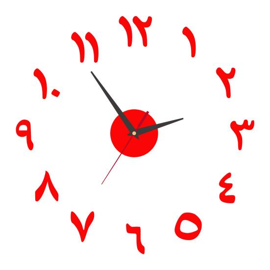 Nordic Style Wall Clock with Lasers Engraving 3D Digital Display Silent Sweep Movement Easy Installation Clock Room Decor