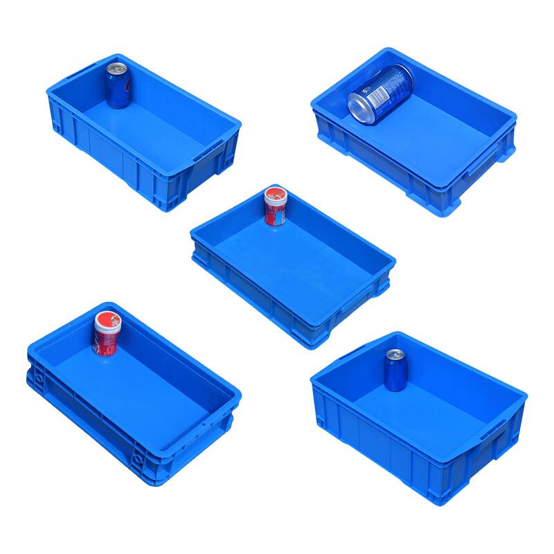 Small Turnover Storage Container