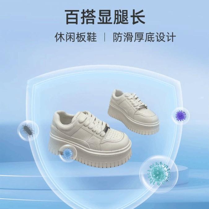 Muffin-Plateau Leder kleine weiße Schuhe Damen 2025 Herbst neu Höhe erhöhen vielseitig bequem Mode lässige Sportschuhe