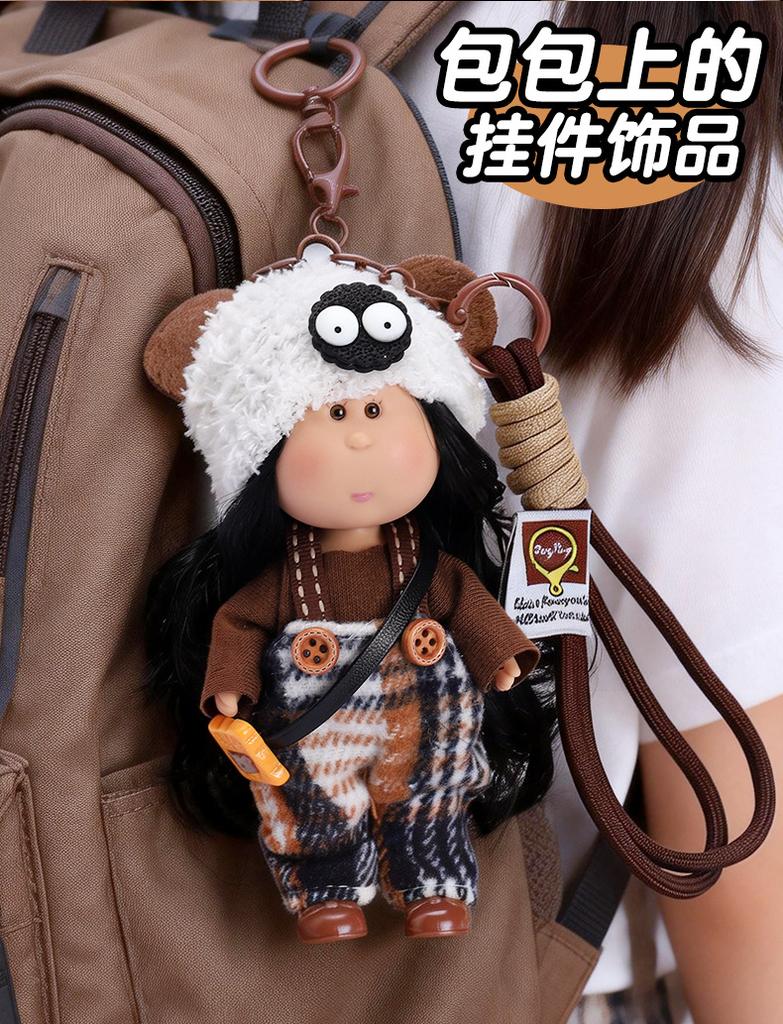 14Cm Mini Potato Doll Mia Figure With Clothing Set Accessories Keychain Pendant Bag Decoration Cute Dress Doll Toy Friends Gifts