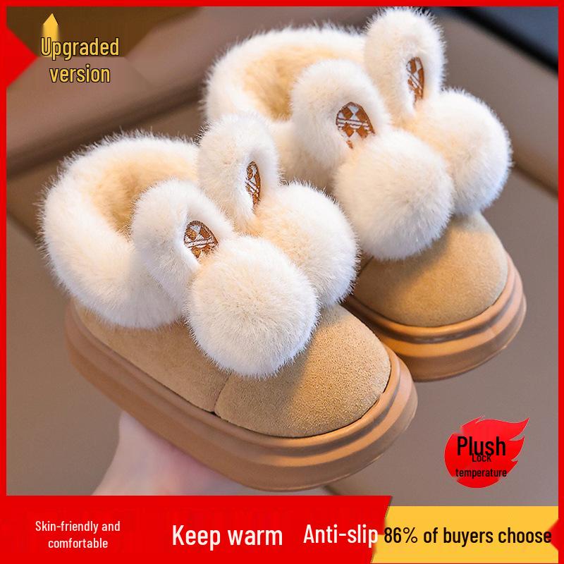 2024 Year of the Horse Girls' Heeled & Cotton Winter Shoes: Non-slip Plush Indoor Warmth for Kids.