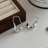 Japanese Exaggeration Half Circle U-shaped Ear Hook Women's Heavy Industry Personality Hong Kong Style Fashion Light Luxury Versatile Earrings