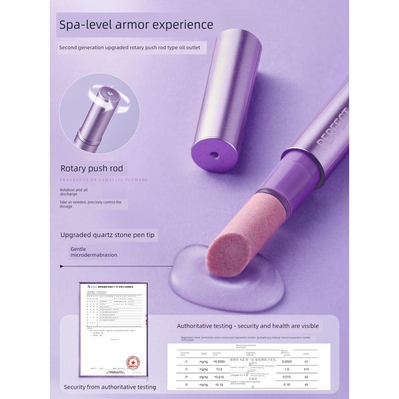Perfectcolor Nail Care Essence Pen for Removing Dead Skin and Nourishing Nail Edges, Nail Oil