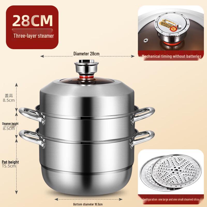 Wutuo 30cm Stainless Steel Timed Multi-Layer Steamer Pot