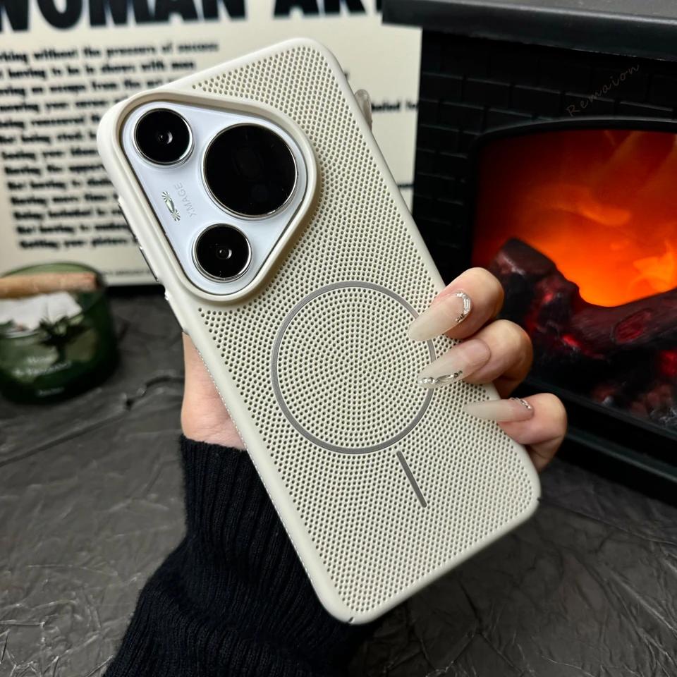 Magnetic Phone Case for Huawei Mate 60 70 Pro P70 Pro Ultra Matte Heat Dissipation  Wireless Charging Shockproof Cover