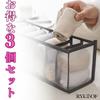 RYUBOF Underwear Storage Divider Clothing Storage Box with 11 for and Small Mesh Breathable 3-Piece Set, Compartments, Socks, Underwear, Items,
