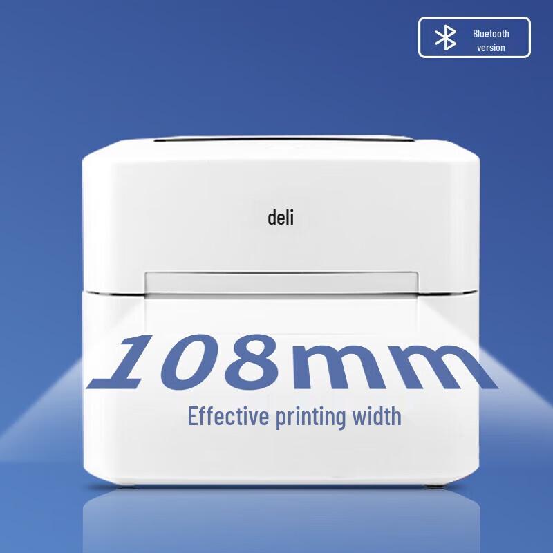 Deli DL-750W Wireless Thermal Label Printer CN plug (adapter included)