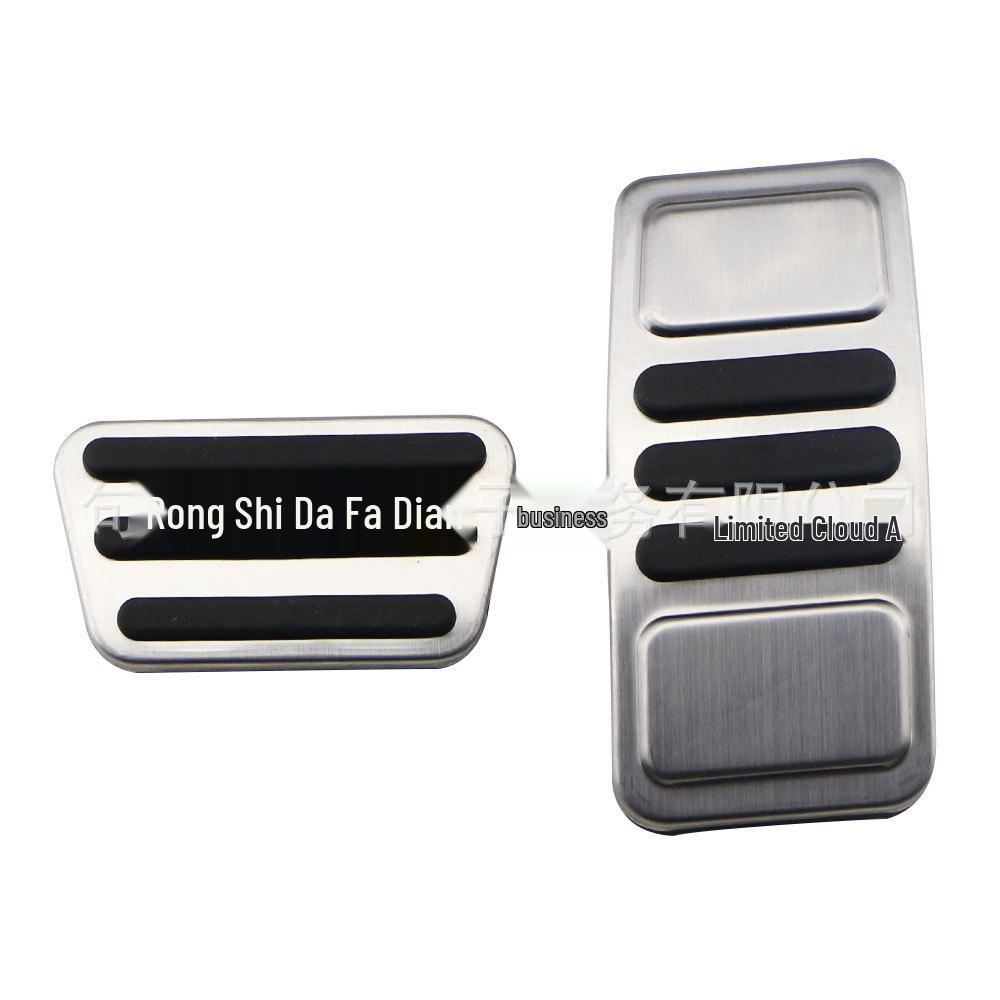 Ford Mustang No-Drill Automatic Pedal Set - Brake, Accelerator, Rest