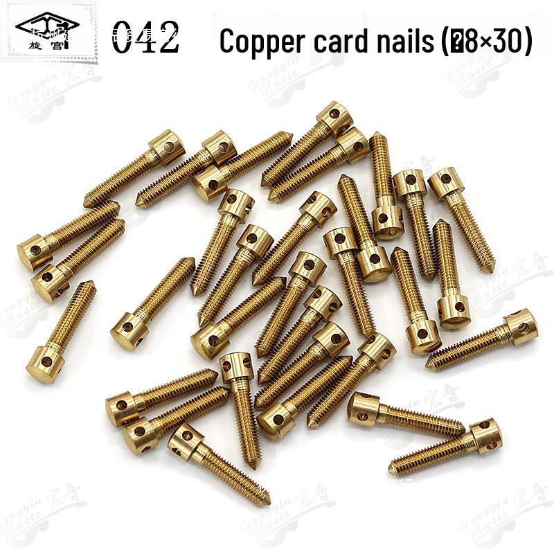 Piano Tuning & Repair Kit: Copper Keyboard Adjustment Tools