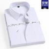 ROMON Men's Business Casual Short Sleeve Shirt