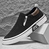 2026 Men's Summer Soft Sole Breathable Canvas Slip-On Shoes