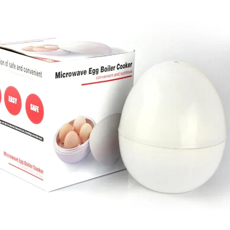 Capacity for 4 Eggs Microwave Steamer Quick Cooker Hard Soft Boiled Kitchen Tool Easy 5 Minutes  Kitchen Cooking Tools