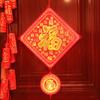 KX4B Chinese New Year Red Lantern Plastic Lucky Fu Character LED Light Pendant Battery Powered Hanging Lamp Festival Decor