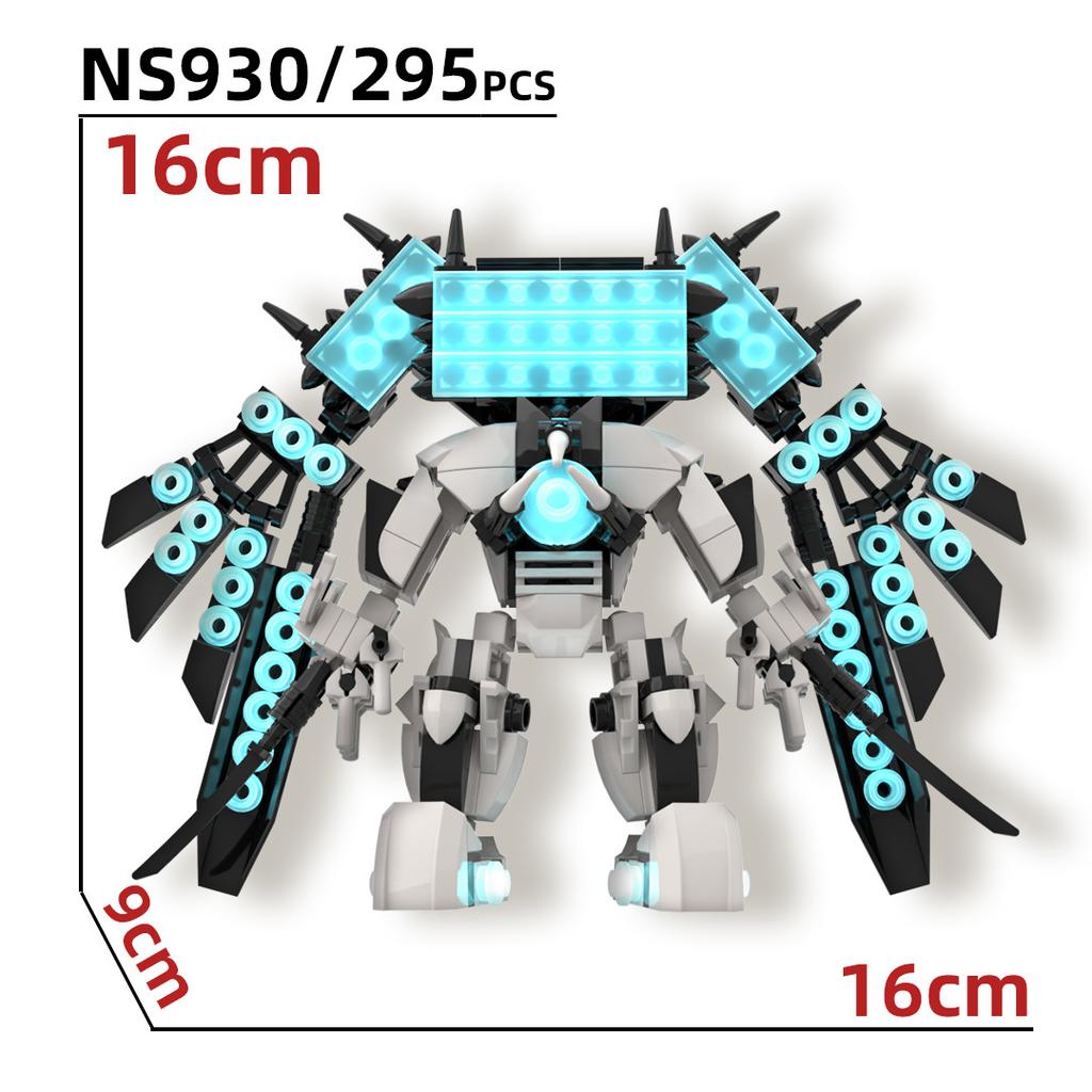 Toilet Man Monitor Man Building Block Toys Kids Tomahawk Guitar Sound Man