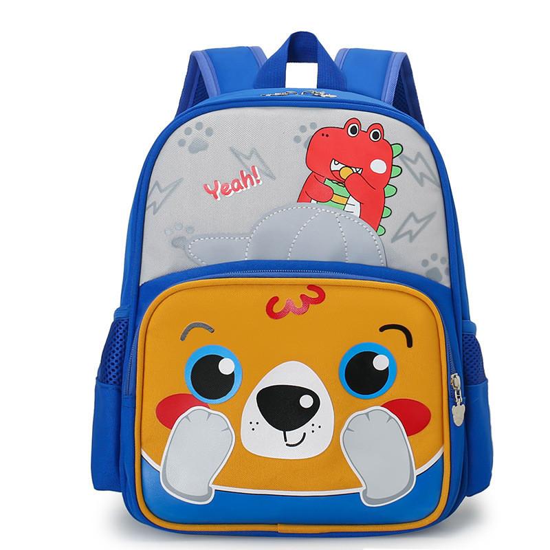 Adorable Lightweight Cartoon Animal Backpack For Kids School Breathable Nylon
