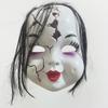 1Pcs Scary Ghost Mask Costume Props Chucky Ghost Doll Mask Halloween Full Face Helmet Masquerade Scary Cosplay Party Headwear