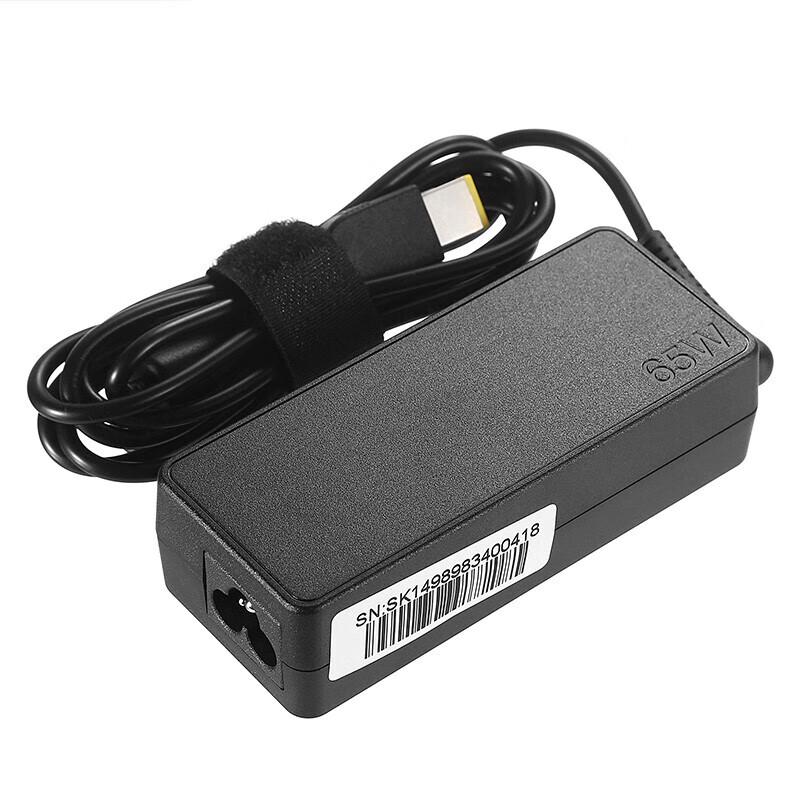 Lenovo ThinkPad 65W Square Port AC Power Adapter