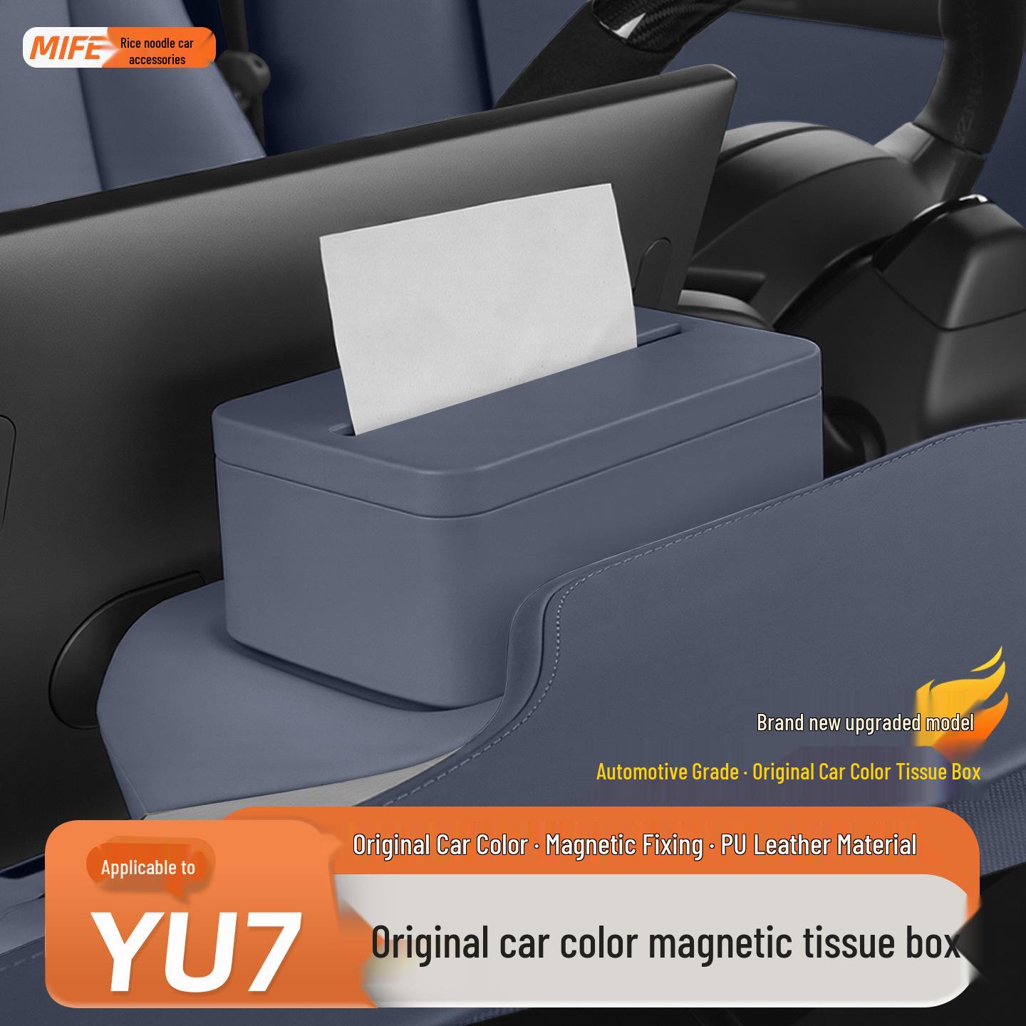 Xiaomi YU7 Car Magnetic Tissue Holder for Screen Back Storage ABS Magnetic Tissue Box (Coral Orange): 1 Set